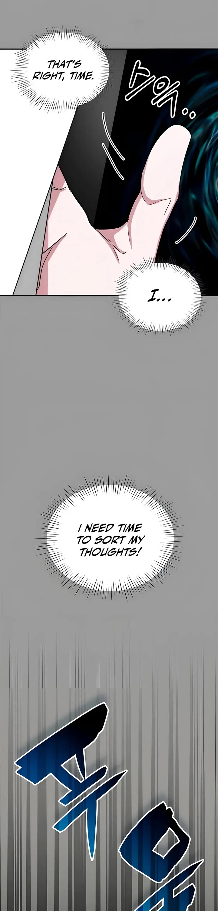 I Was Mistaken As a Monstrous Genius Actor Chapter 4 page 13 - Chapter 4