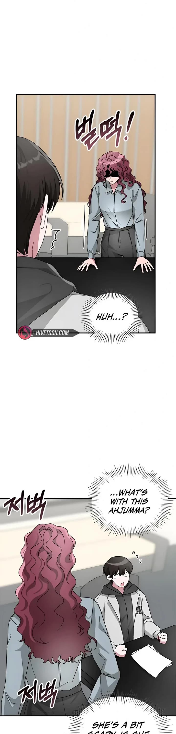 I Was Mistaken As a Monstrous Genius Actor Chapter 4 page 23 - Chapter 4