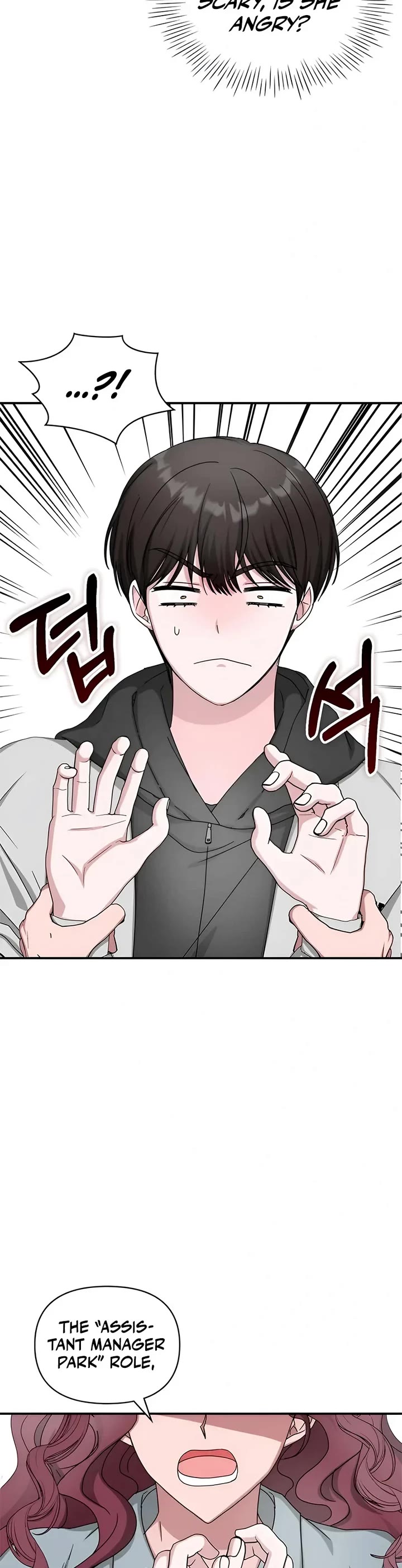 I Was Mistaken As a Monstrous Genius Actor Chapter 4 page 24 - Chapter 4