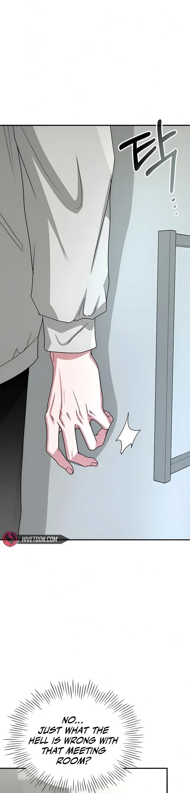 I Was Mistaken As a Monstrous Genius Actor Chapter 4 page 42 - Chapter 4