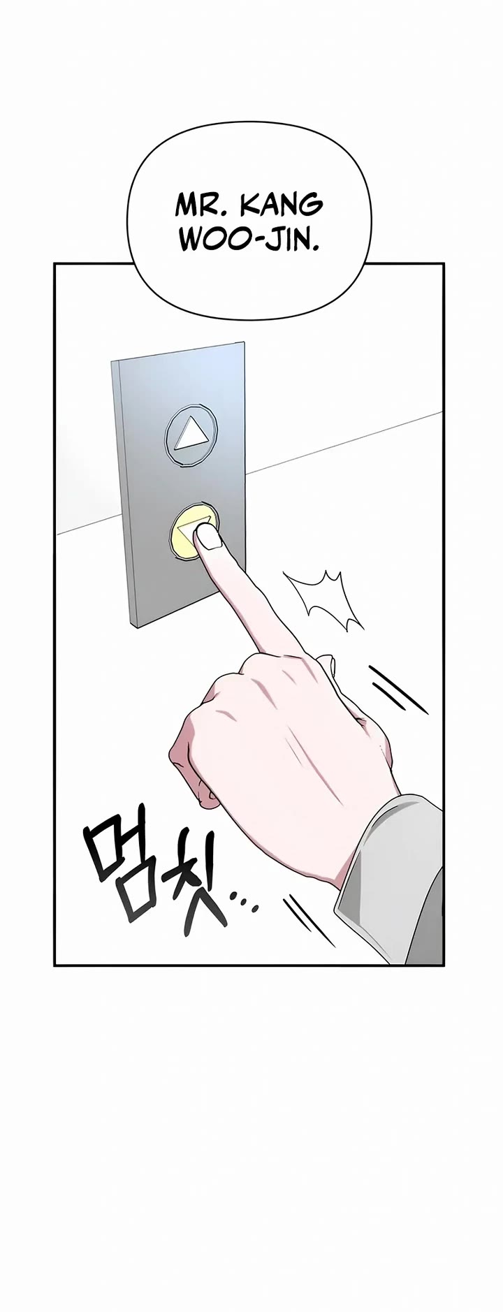 I Was Mistaken As a Monstrous Genius Actor Chapter 4 page 45 - Chapter 4