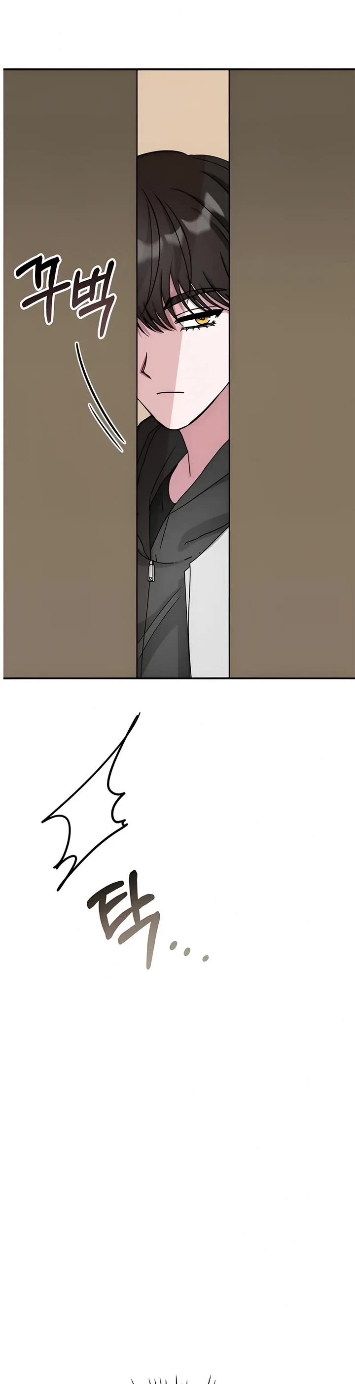 I Was Mistaken As a Monstrous Genius Actor Chapter 4 page 54 - Chapter 4
