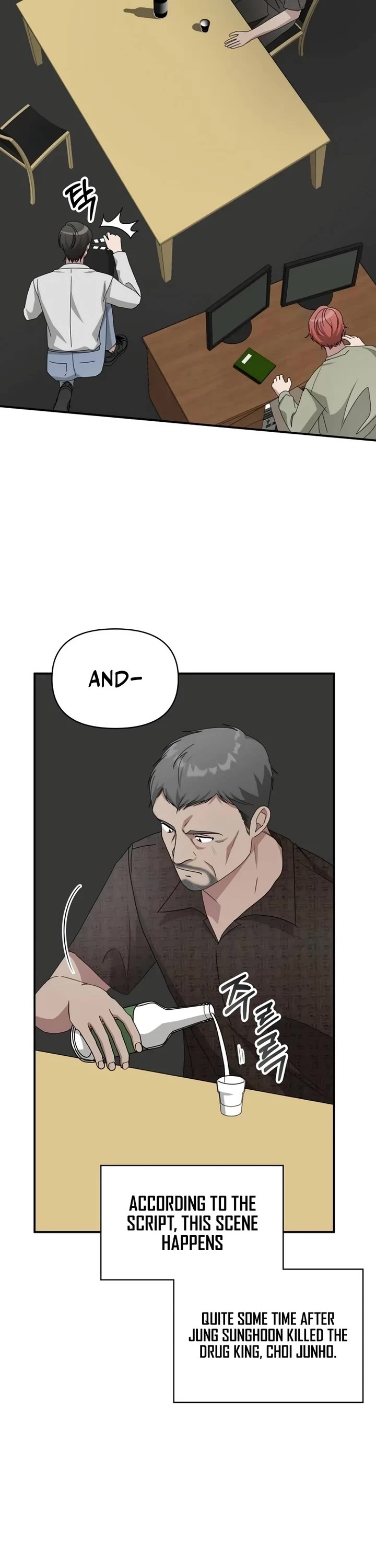 I Was Mistaken As a Monstrous Genius Actor Chapter 40 page 12 - Chapter 40