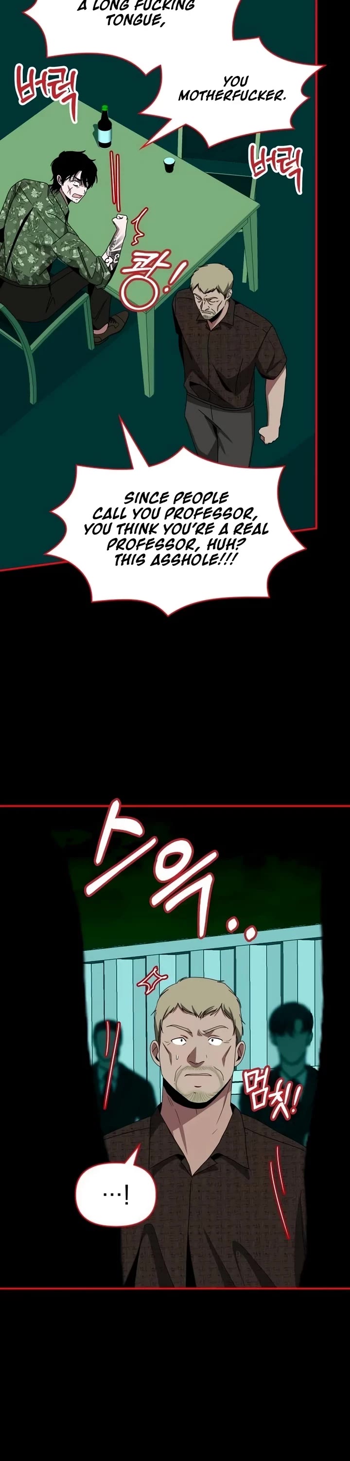 I Was Mistaken As a Monstrous Genius Actor Chapter 40 page 18 - Chapter 40