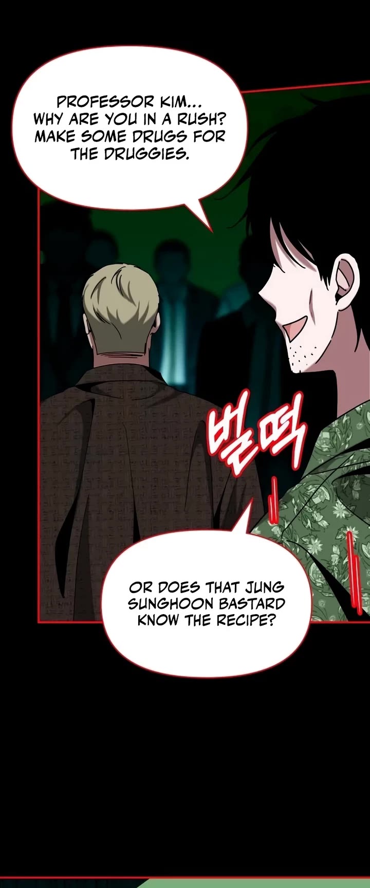 I Was Mistaken As a Monstrous Genius Actor Chapter 40 page 19 - Chapter 40