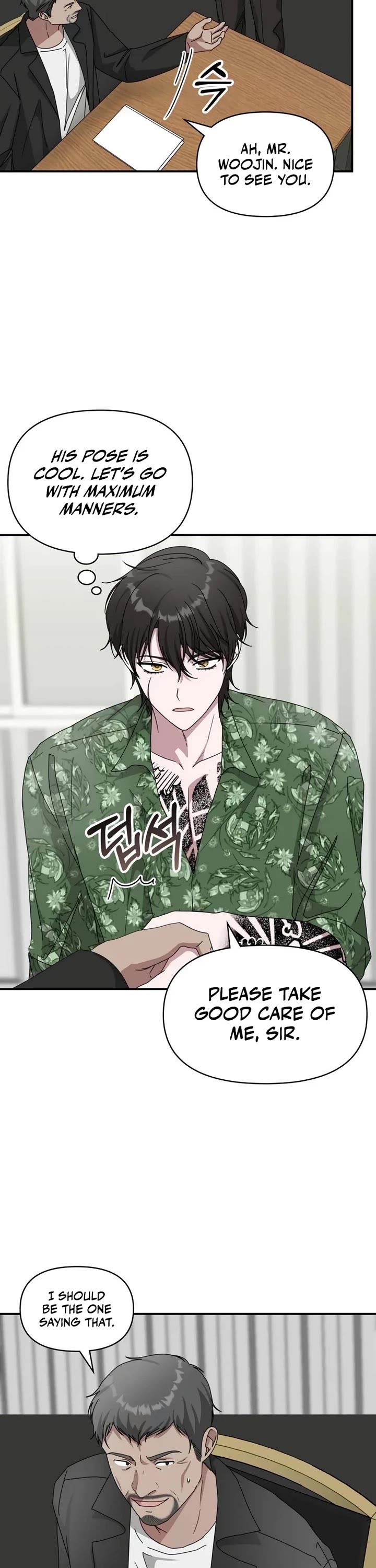 I Was Mistaken As a Monstrous Genius Actor Chapter 40 page 3 - Chapter 40