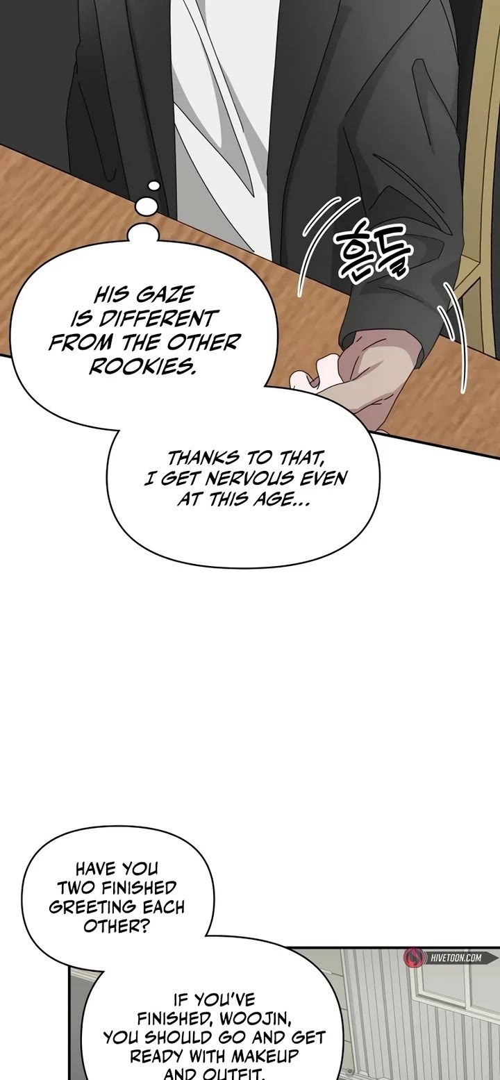 I Was Mistaken As a Monstrous Genius Actor Chapter 40 page 4 - Chapter 40