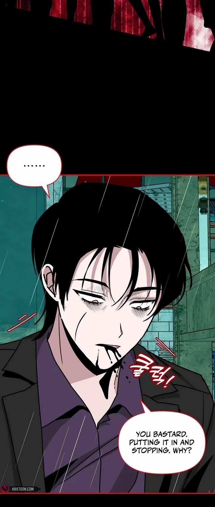 I Was Mistaken As a Monstrous Genius Actor Chapter 40 page 43 - Chapter 40