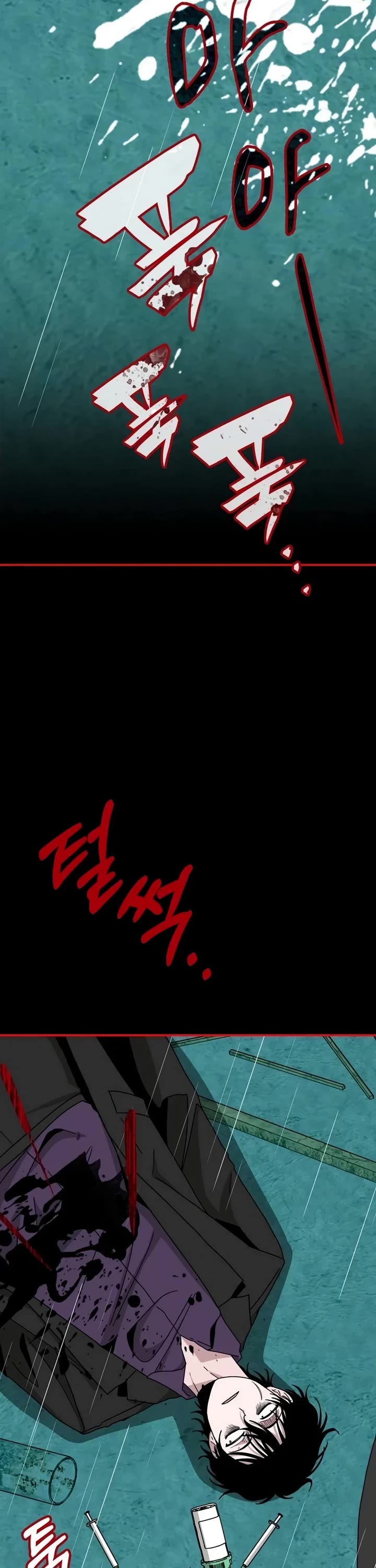 I Was Mistaken As a Monstrous Genius Actor Chapter 40 page 46 - Chapter 40