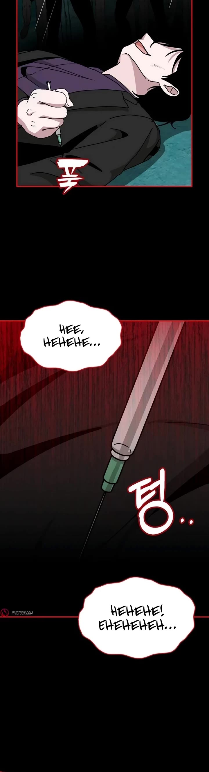 I Was Mistaken As a Monstrous Genius Actor Chapter 40 page 48 - Chapter 40