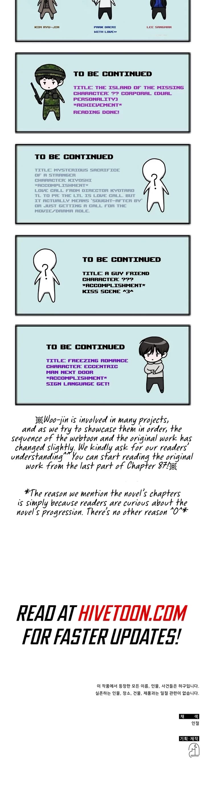 I Was Mistaken As a Monstrous Genius Actor Chapter 40 page 55 - Chapter 40