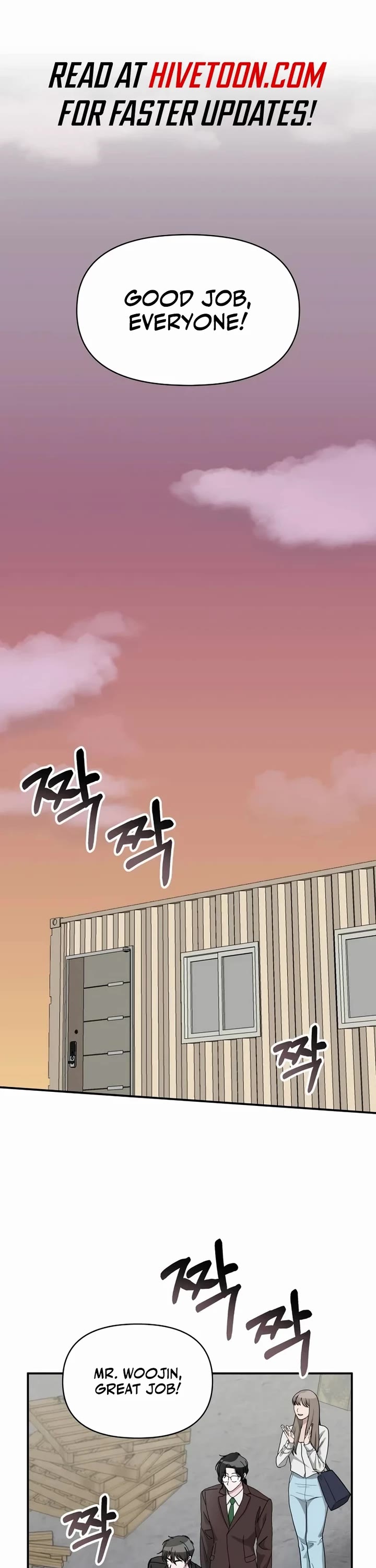 I Was Mistaken As a Monstrous Genius Actor Chapter 41 page 1 - Chapter 41