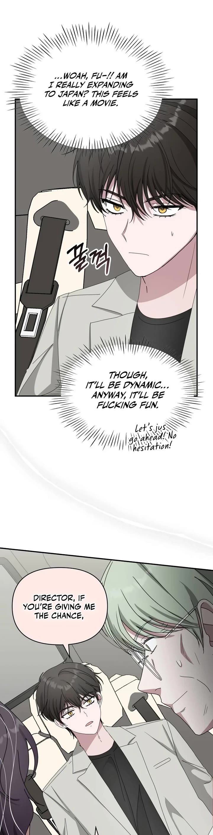 I Was Mistaken As a Monstrous Genius Actor Chapter 41 page 12 - Chapter 41
