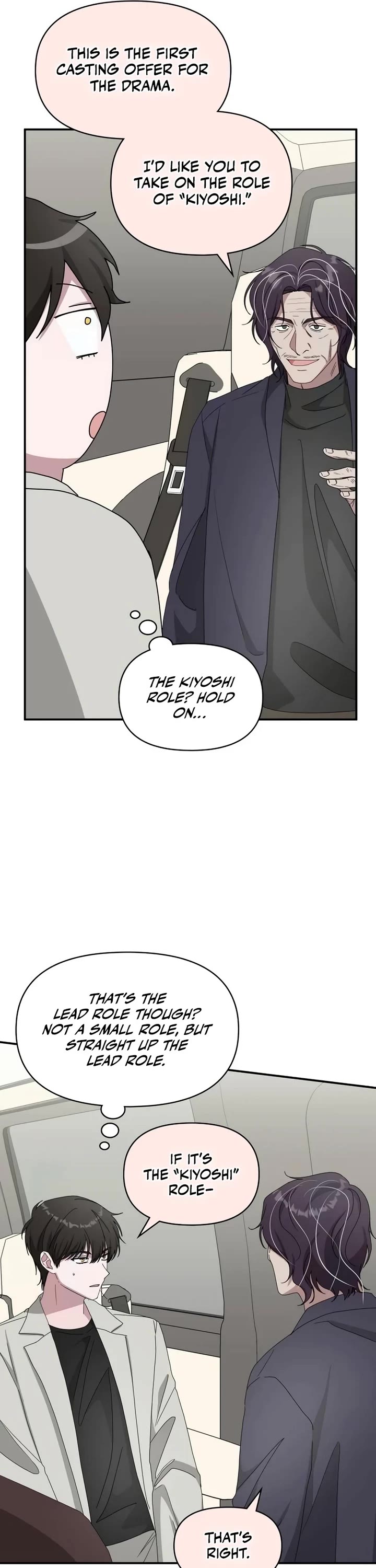 I Was Mistaken As a Monstrous Genius Actor Chapter 41 page 14 - Chapter 41