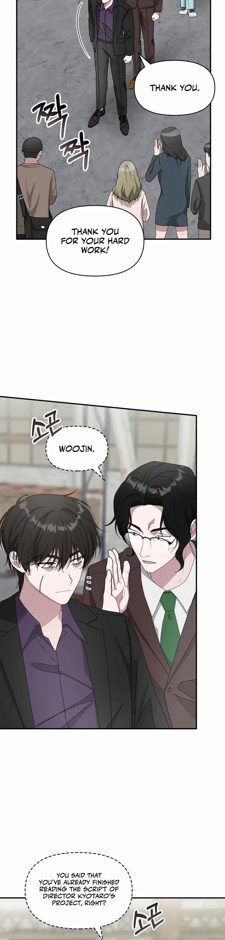 I Was Mistaken As a Monstrous Genius Actor Chapter 41 page 2 - Chapter 41