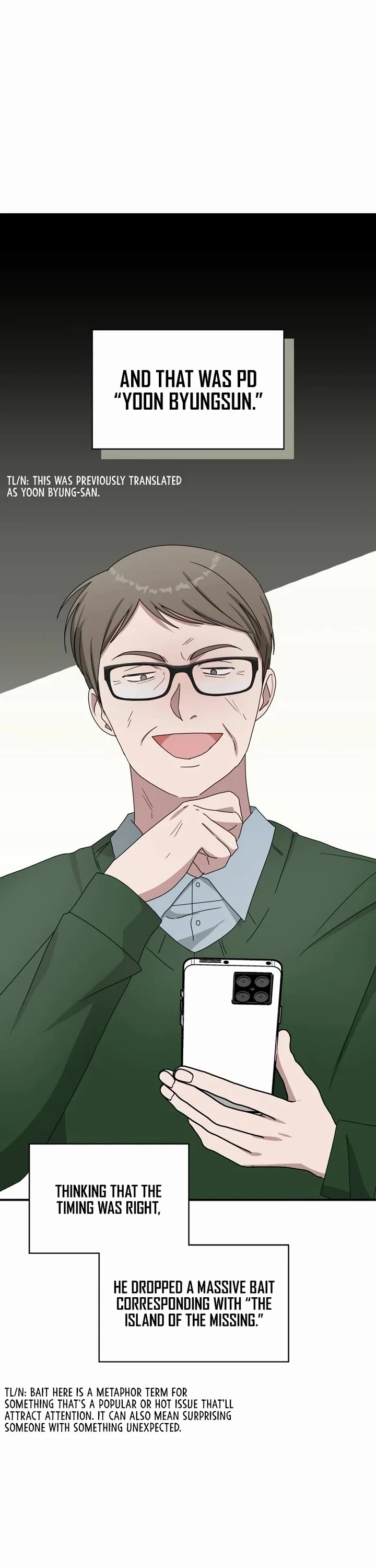 I Was Mistaken As a Monstrous Genius Actor Chapter 41 page 24 - Chapter 41