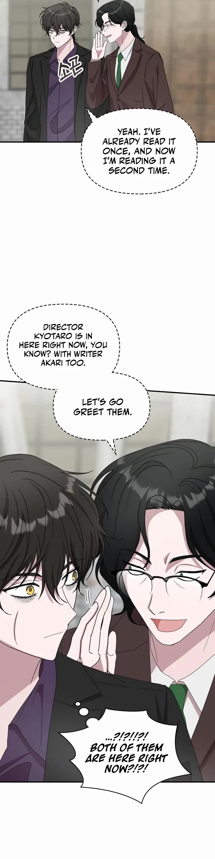 I Was Mistaken As a Monstrous Genius Actor Chapter 41 page 3 - Chapter 41