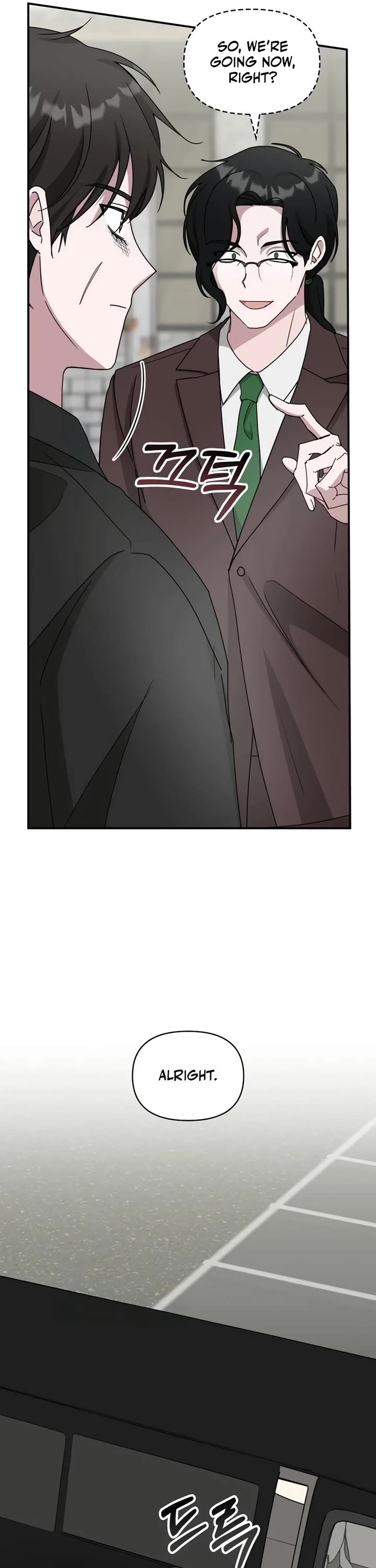 I Was Mistaken As a Monstrous Genius Actor Chapter 41 page 5 - Chapter 41