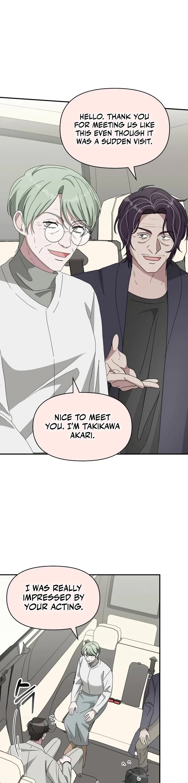 I Was Mistaken As a Monstrous Genius Actor Chapter 41 page 7 - Chapter 41