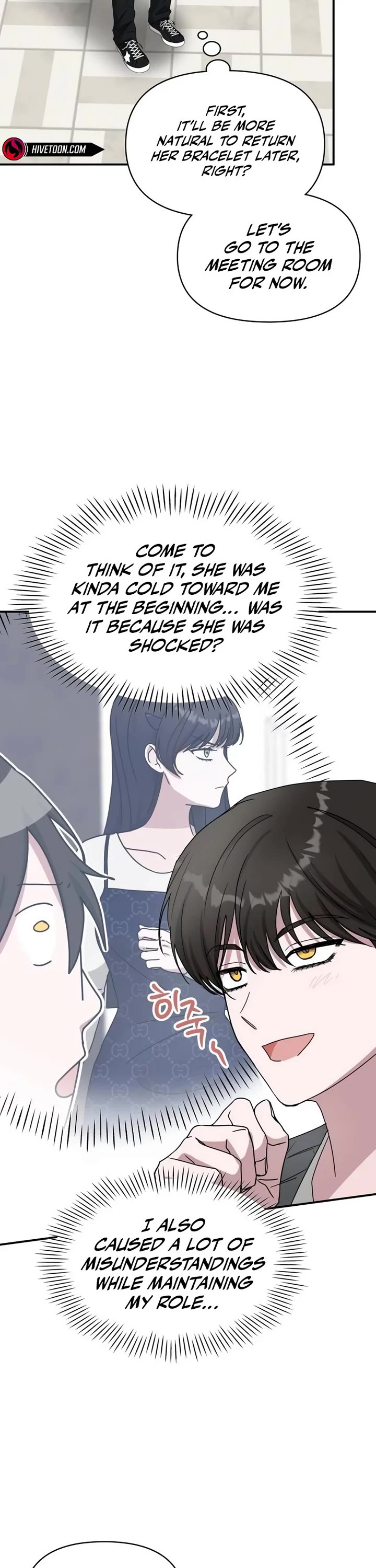 I Was Mistaken As a Monstrous Genius Actor Chapter 42 page 12 - Chapter 42