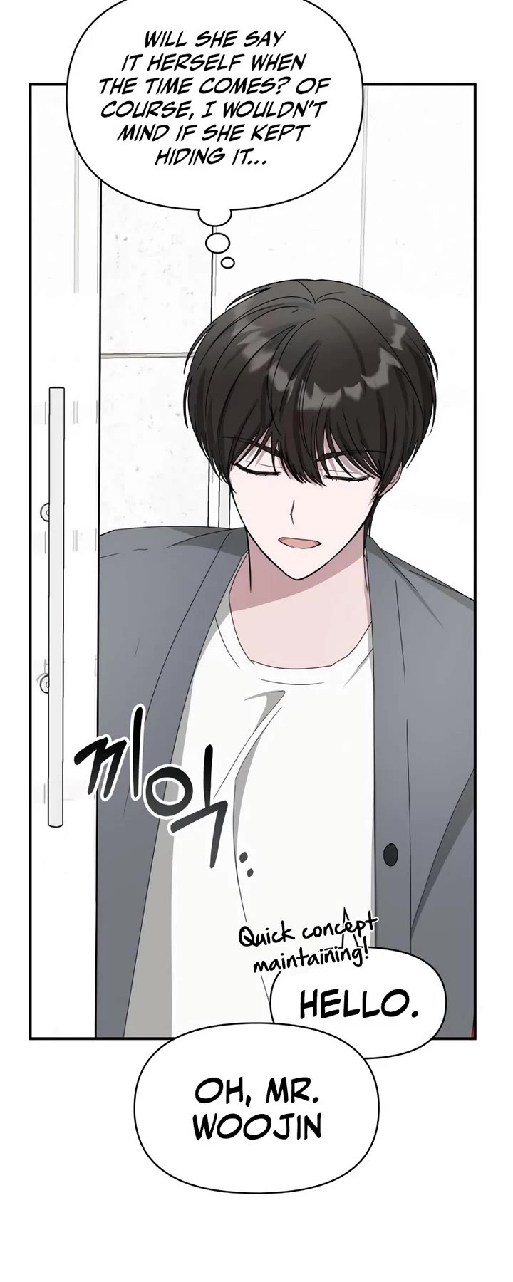 I Was Mistaken As a Monstrous Genius Actor Chapter 42 page 14 - Chapter 42