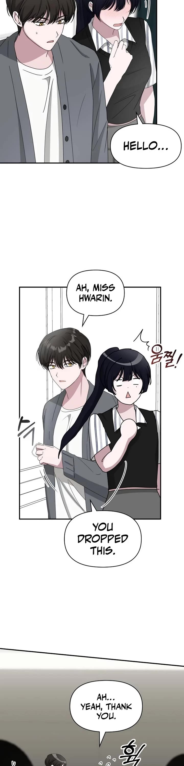 I Was Mistaken As a Monstrous Genius Actor Chapter 42 page 16 - Chapter 42