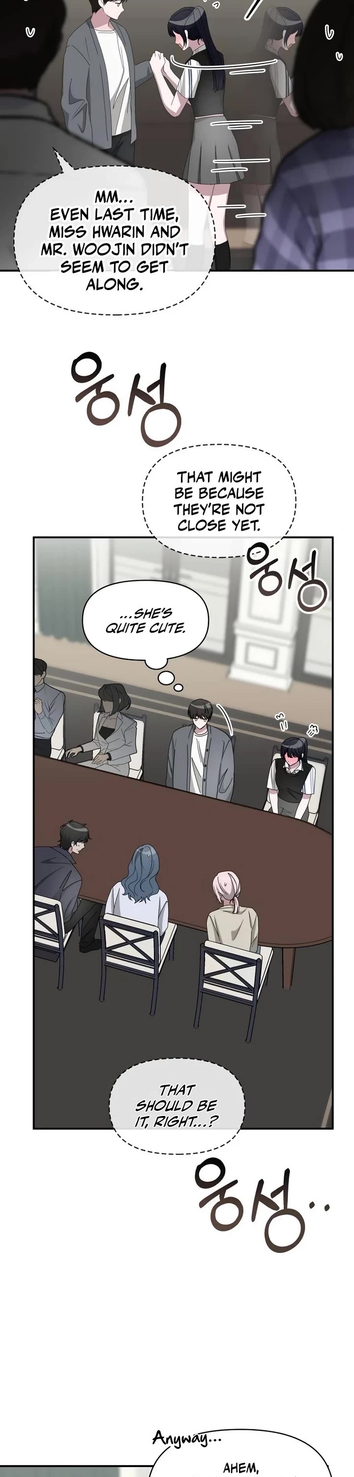 I Was Mistaken As a Monstrous Genius Actor Chapter 42 page 17 - Chapter 42