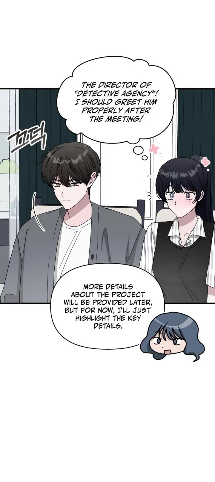 I Was Mistaken As a Monstrous Genius Actor Chapter 42 page 19 - Chapter 42