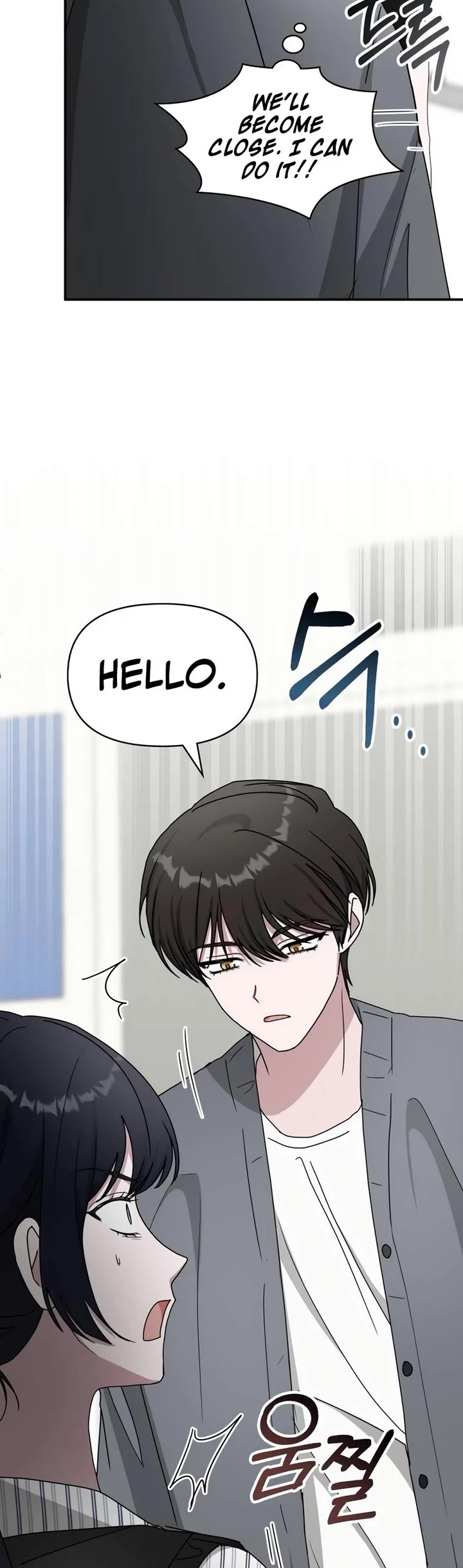 I Was Mistaken As a Monstrous Genius Actor Chapter 42 page 3 - Chapter 42
