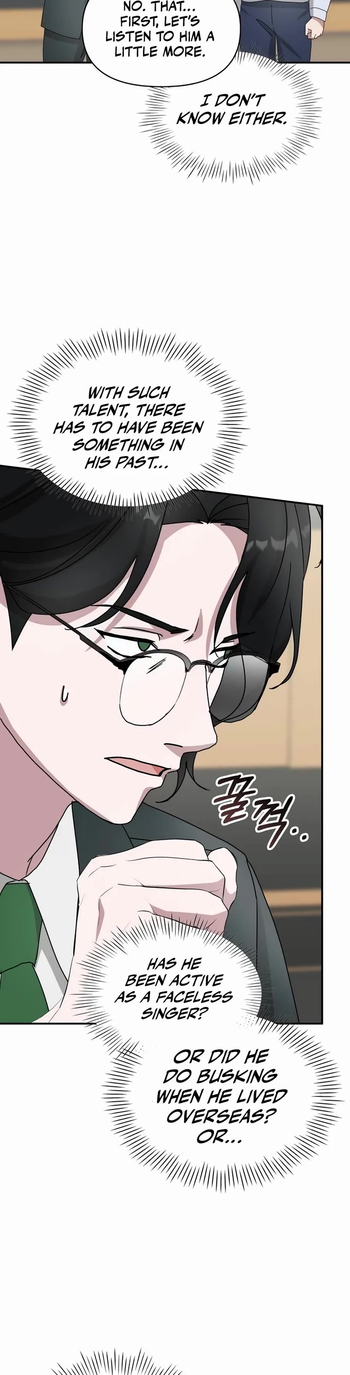 I Was Mistaken As a Monstrous Genius Actor Chapter 42 page 32 - Chapter 42