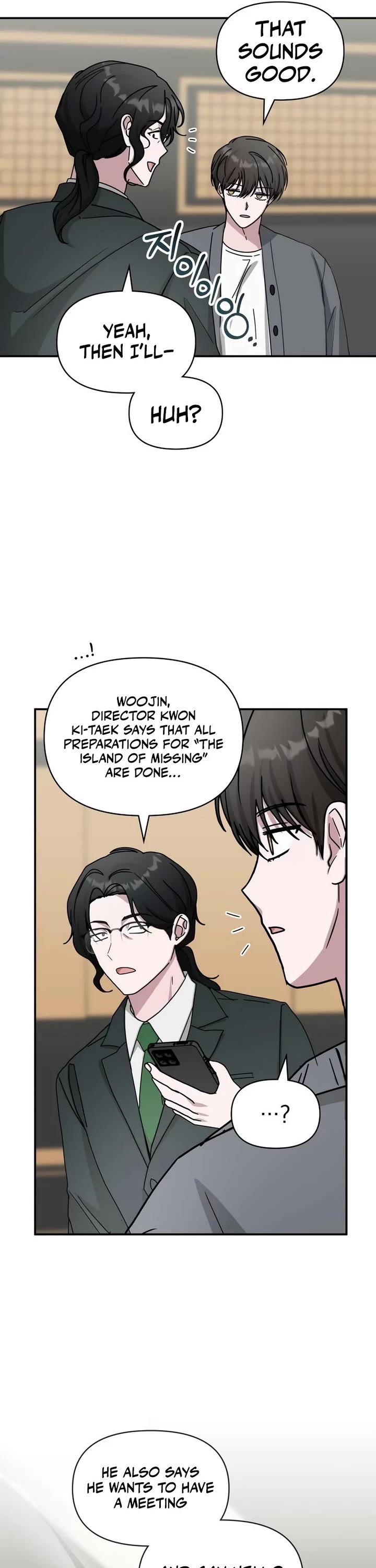 I Was Mistaken As a Monstrous Genius Actor Chapter 42 page 48 - Chapter 42