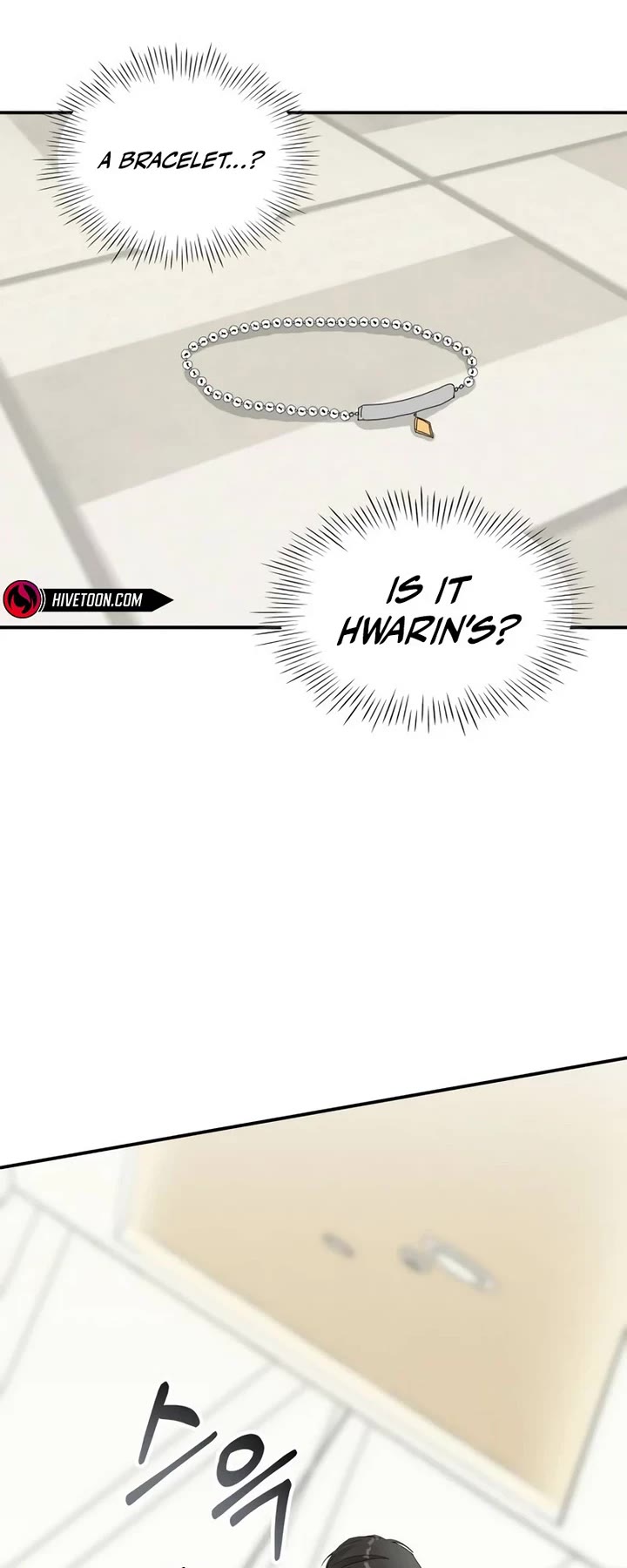I Was Mistaken As a Monstrous Genius Actor Chapter 42 page 8 - Chapter 42
