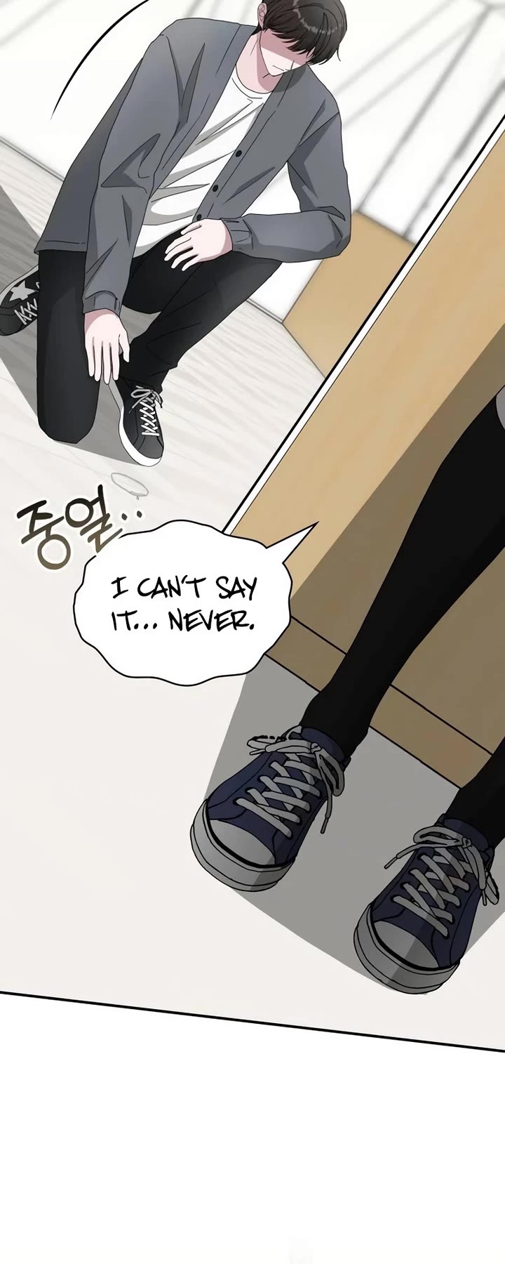 I Was Mistaken As a Monstrous Genius Actor Chapter 42 page 9 - Chapter 42