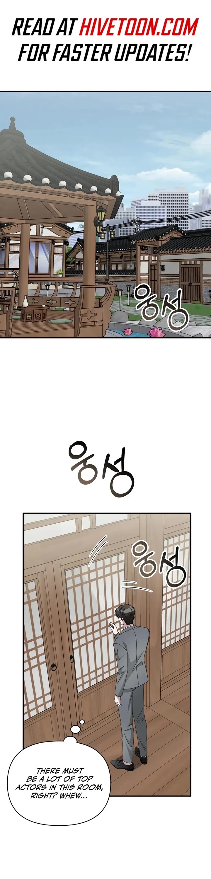 I Was Mistaken As a Monstrous Genius Actor Chapter 43 page 1 - Chapter 43