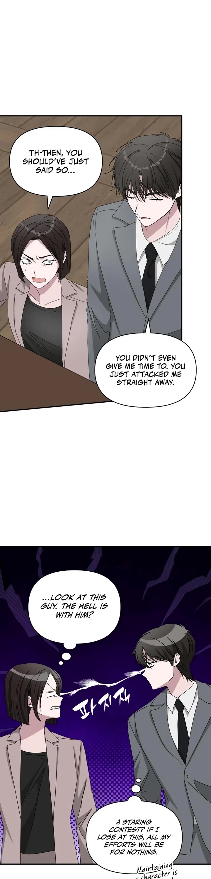 I Was Mistaken As a Monstrous Genius Actor Chapter 43 page 12 - Chapter 43