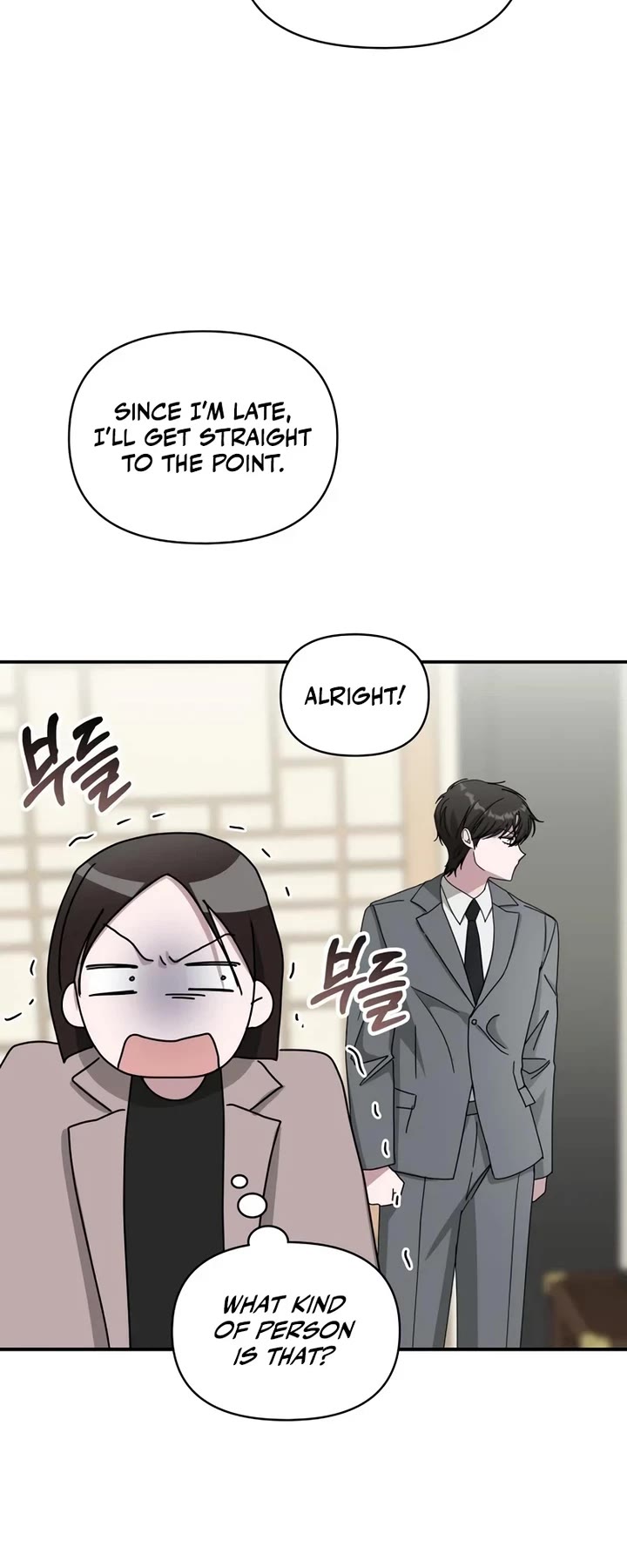 I Was Mistaken As a Monstrous Genius Actor Chapter 43 page 14 - Chapter 43