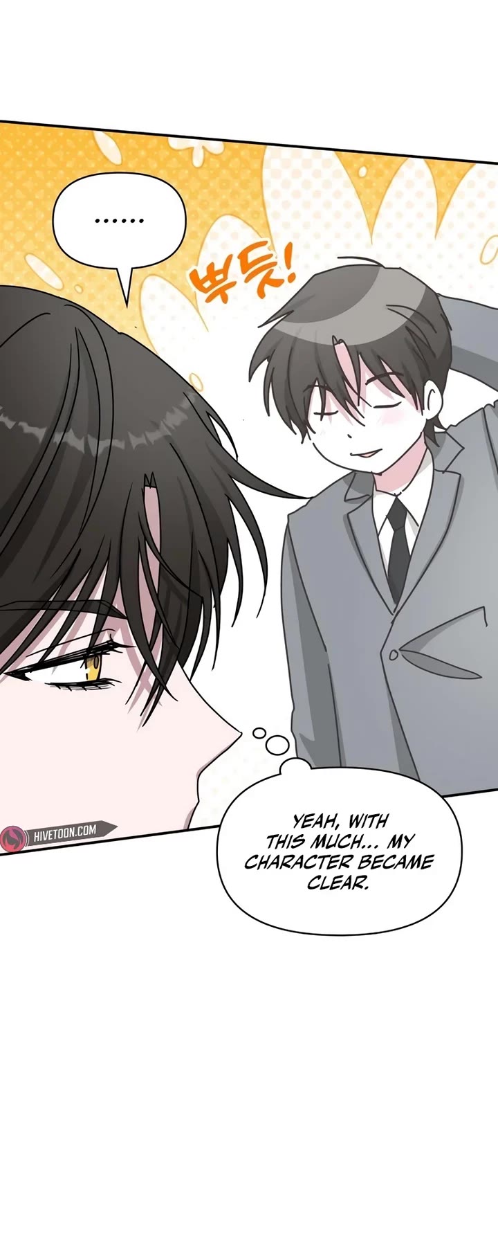 I Was Mistaken As a Monstrous Genius Actor Chapter 43 page 15 - Chapter 43