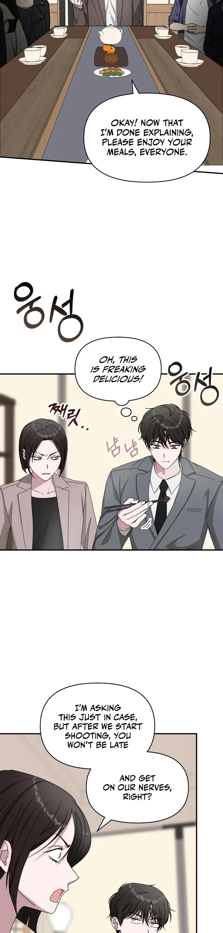 I Was Mistaken As a Monstrous Genius Actor Chapter 43 page 17 - Chapter 43