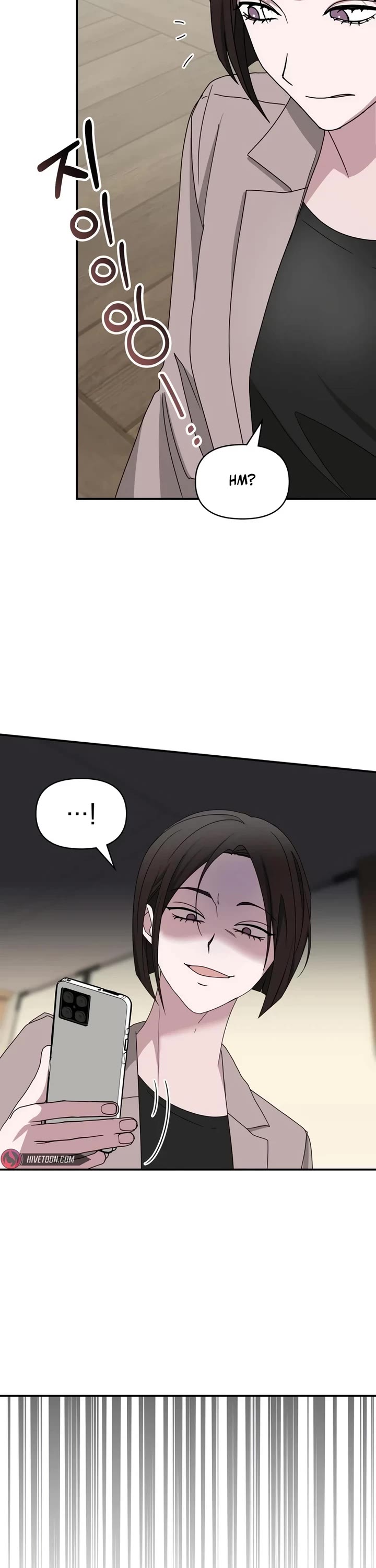 I Was Mistaken As a Monstrous Genius Actor Chapter 43 page 25 - Chapter 43