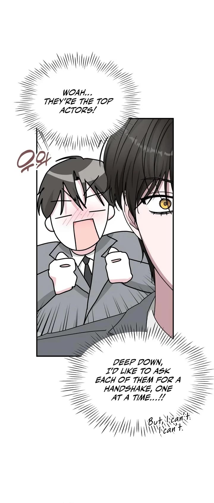 I Was Mistaken As a Monstrous Genius Actor Chapter 43 page 5 - Chapter 43