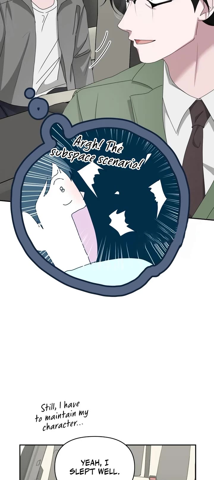 I Was Mistaken As a Monstrous Genius Actor Chapter 44 page 13 - Chapter 44