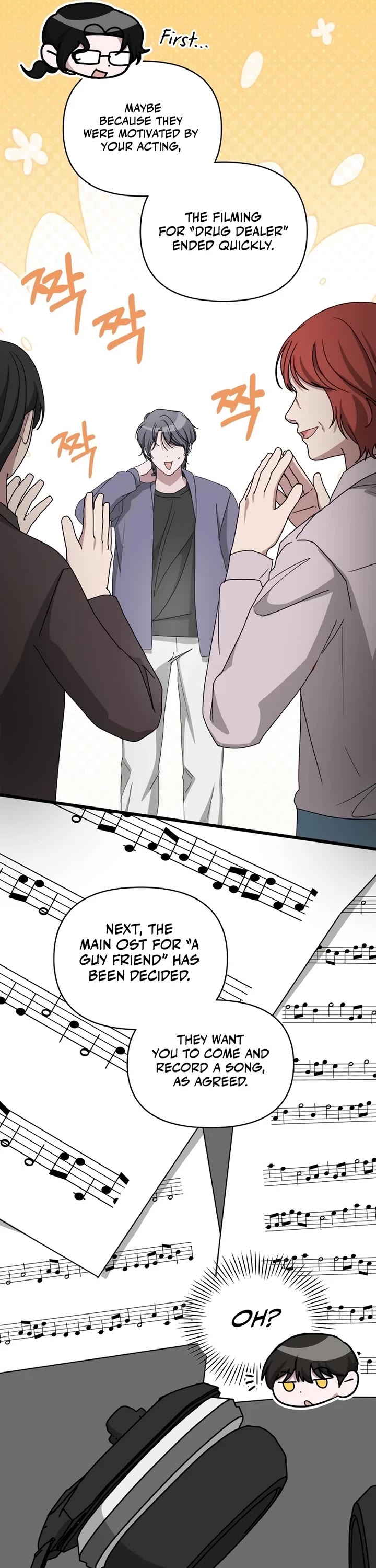 I Was Mistaken As a Monstrous Genius Actor Chapter 44 page 15 - Chapter 44