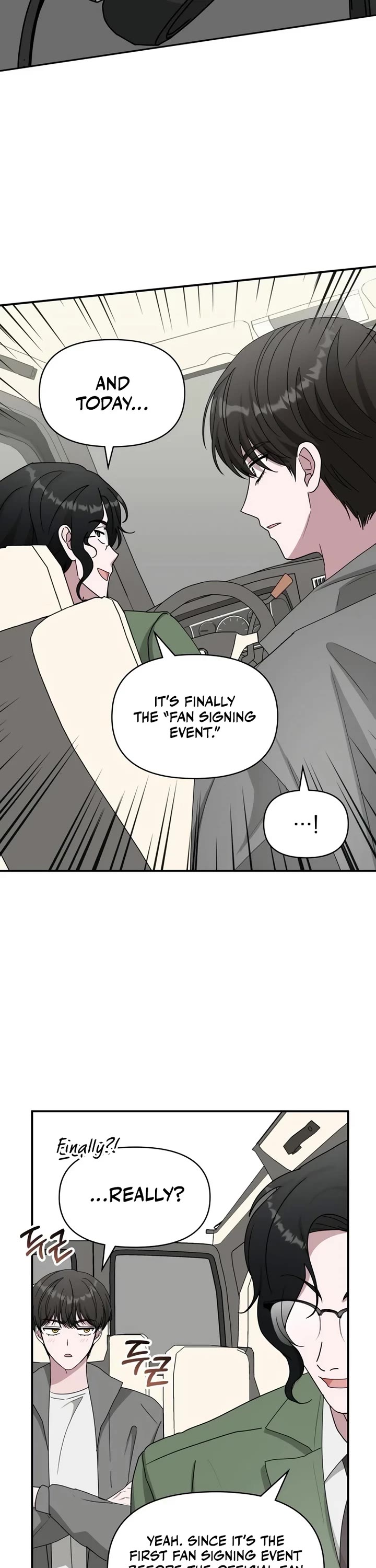 I Was Mistaken As a Monstrous Genius Actor Chapter 44 page 16 - Chapter 44