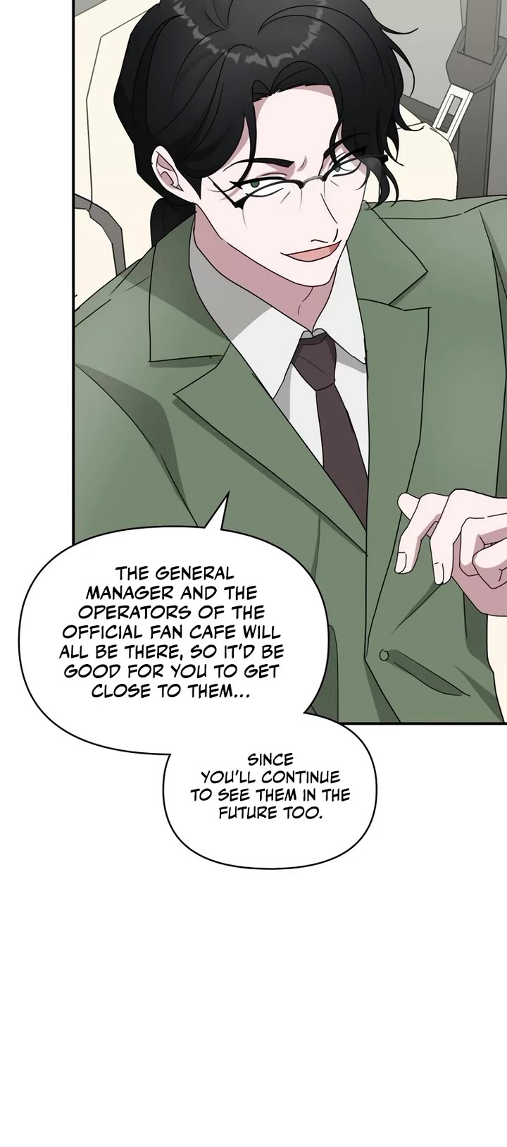 I Was Mistaken As a Monstrous Genius Actor Chapter 44 page 19 - Chapter 44