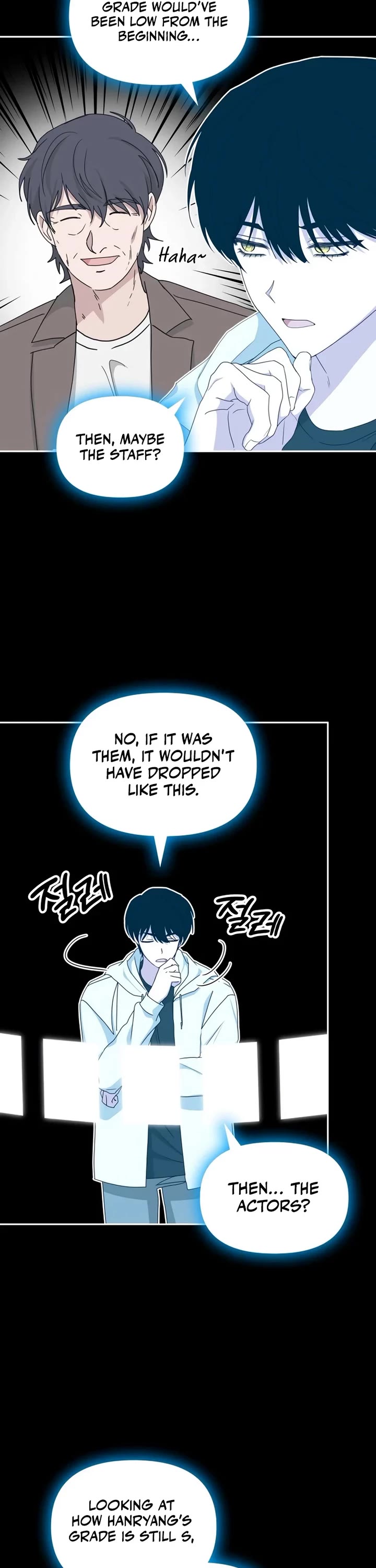 I Was Mistaken As a Monstrous Genius Actor Chapter 44 page 2 - Chapter 44