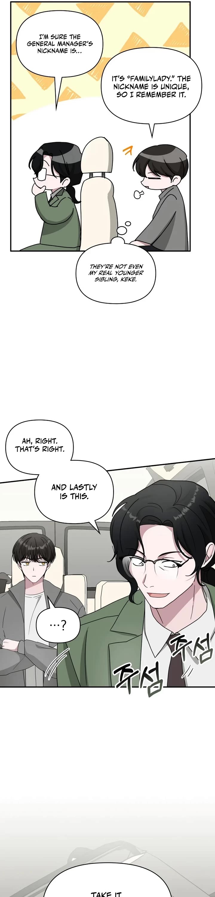 I Was Mistaken As a Monstrous Genius Actor Chapter 44 page 20 - Chapter 44