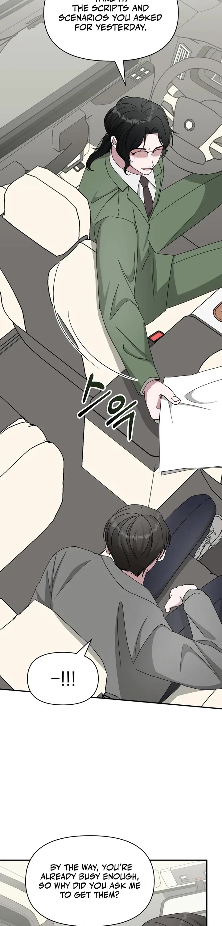 I Was Mistaken As a Monstrous Genius Actor Chapter 44 page 21 - Chapter 44