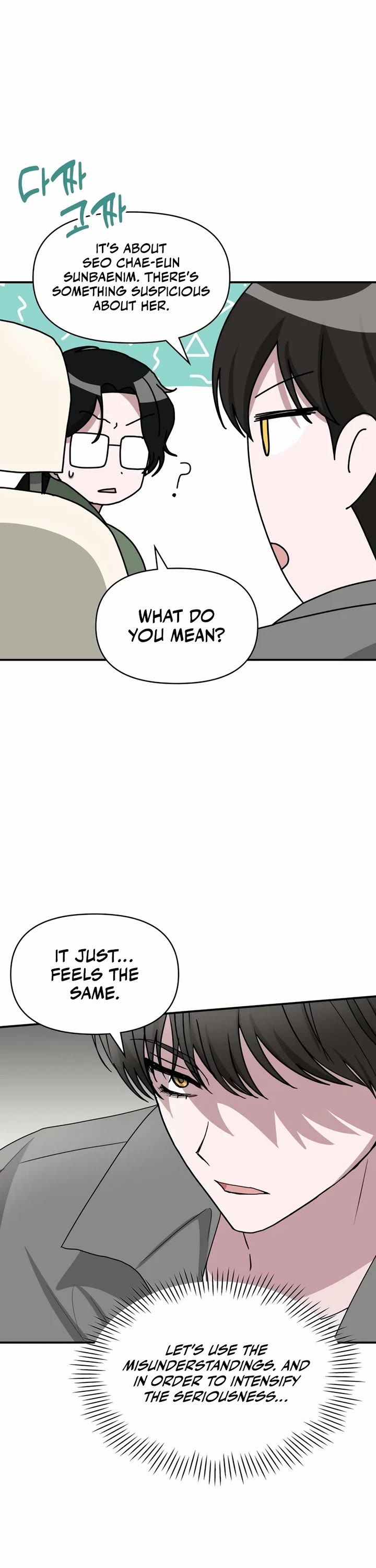 I Was Mistaken As a Monstrous Genius Actor Chapter 44 page 33 - Chapter 44