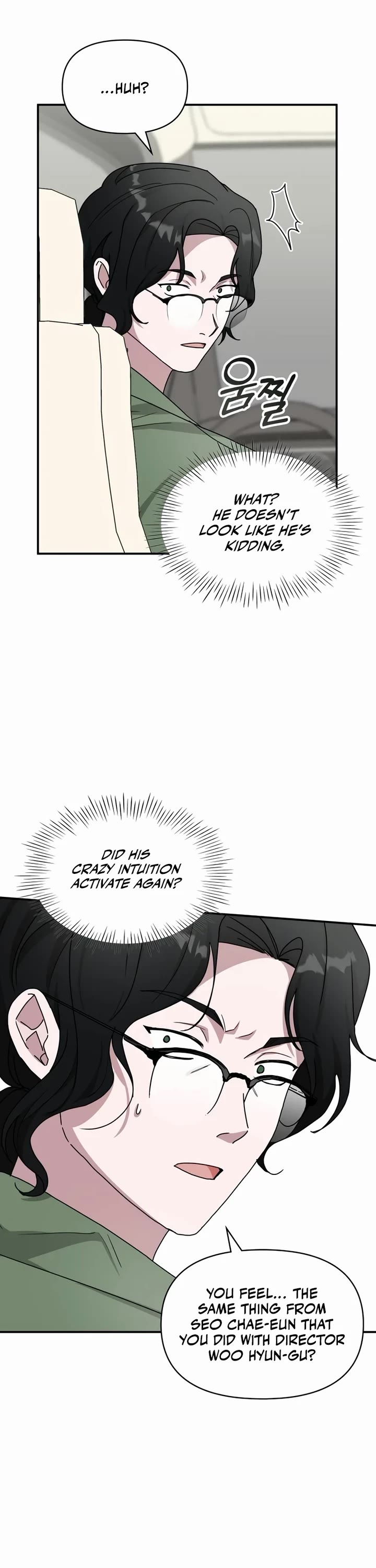 I Was Mistaken As a Monstrous Genius Actor Chapter 44 page 35 - Chapter 44