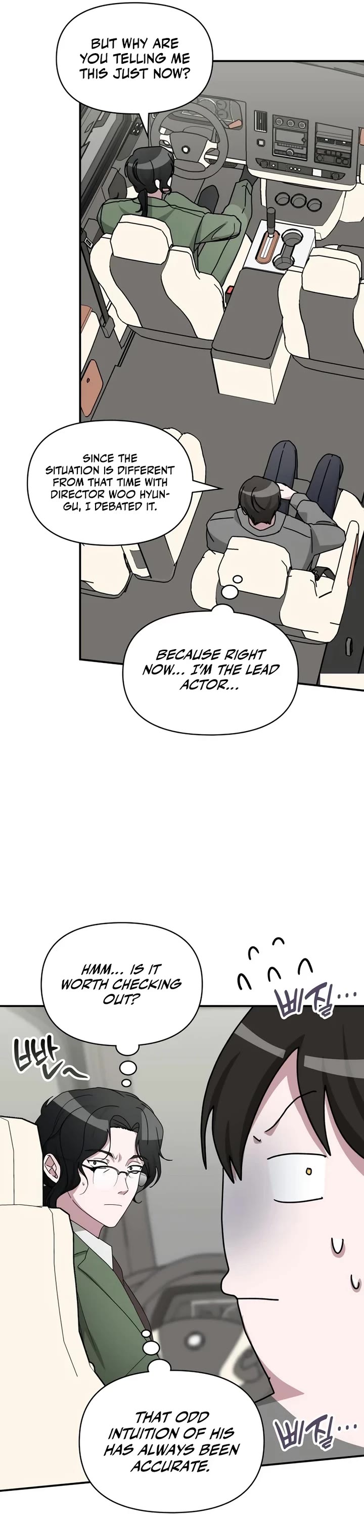 I Was Mistaken As a Monstrous Genius Actor Chapter 44 page 39 - Chapter 44